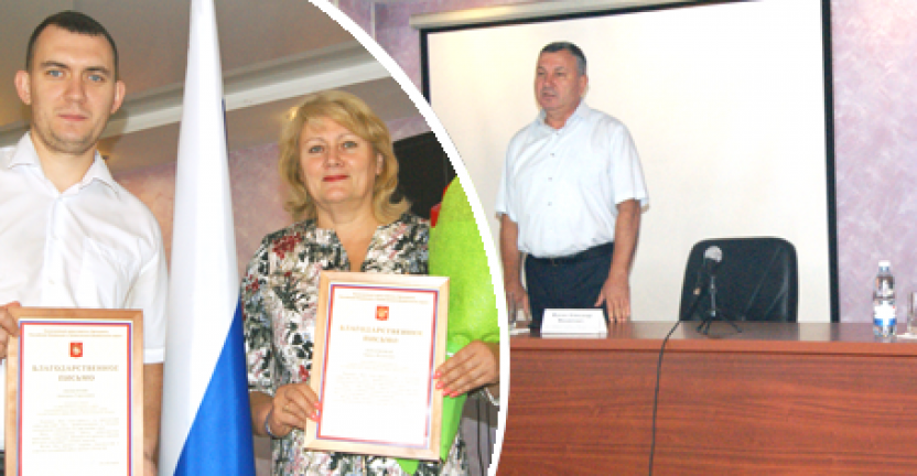 Сотрудники Нижегородстата получили благодарность от Полномочного представителя Президента РФ в ПФО Игоря Комарова